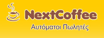 Nextcoffee Logo